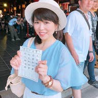 Sayuri.H