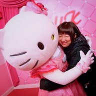 Yuka Ami