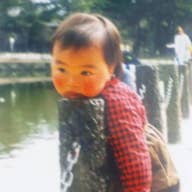 Naoyuki Inoue