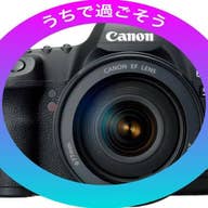 Toshi Cameraman