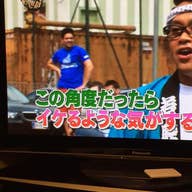 浅野力