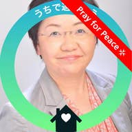 Mari Fujii