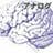 ipe_s