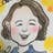 Yuka Ito
