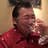 Iga Sigeyoshi