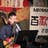 Akihiro Tsushima