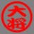 ちょうちょう大将
