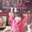 Chikako Washizu