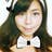 Atsuko Kono