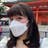 Motoko Ishii
