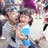 Go Imaizumi
