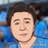 Takehito Adachi