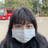 Ayako Naito