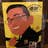 Kazuo Katou