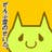 koike@17歳119ヶ月