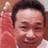 Yoshitsugu Nakajima
