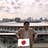 細野直人
