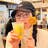 Rie Okada