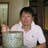 Shotaro Kiyohara