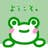  Kum.T