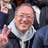 isao  yoshikawa
