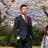 Arihiro Lee Okuda