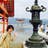 長井多美子