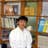 山本哲也