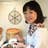 Aguri Otsuka