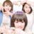 Ayaka Tathibana