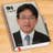 Mituhiro Ikemori