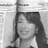 Midori  kowada