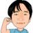 鈴木裕幸