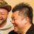 大庭洋介