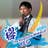 Akira Arao
