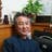 Yasuhito Aoyama