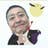 Kouichi Ishibashi