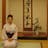 Kazuko Takeda