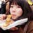 Eiko Ito