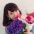 Ami Kato