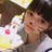 加藤陽菜