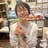Chikako Kanazawa