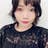 椎名 えみ