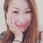 rina s