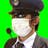 Riku Tonegawa