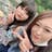 rina i
