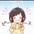 こと