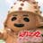 はに さちこ