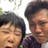 丹藤 幸一