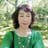 大関 由美子